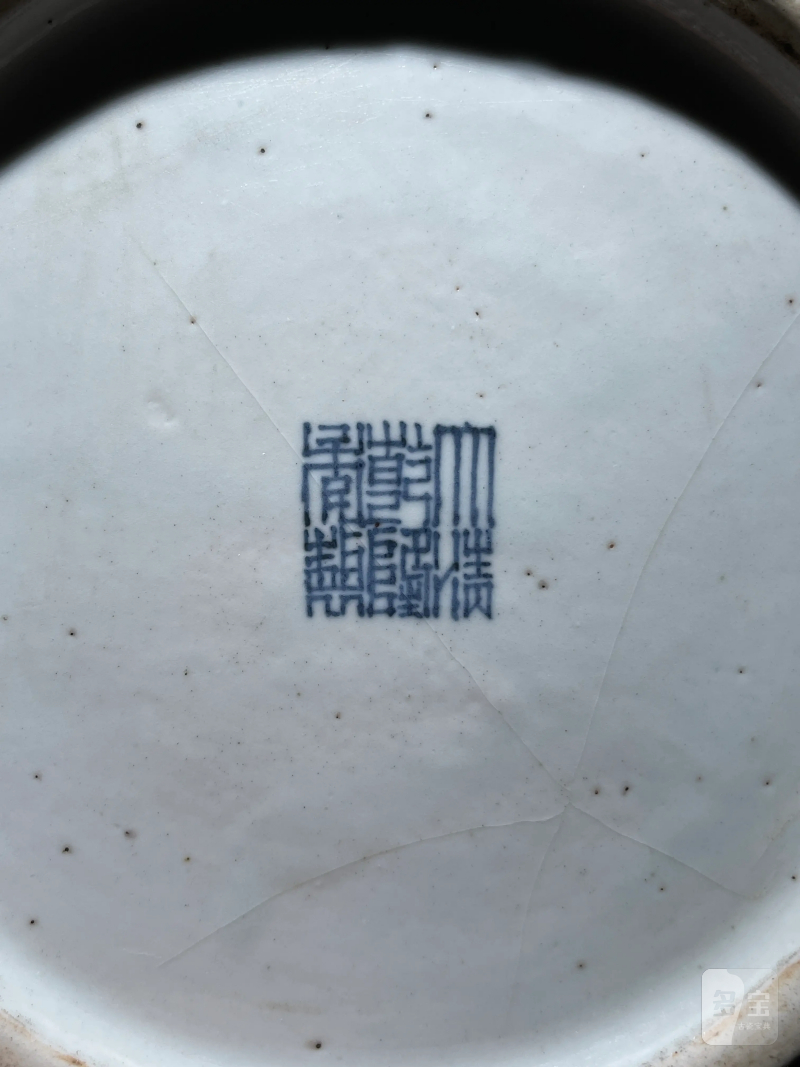 清晚期 墨地素三彩竹林七贤纹铺首尊 - 图14